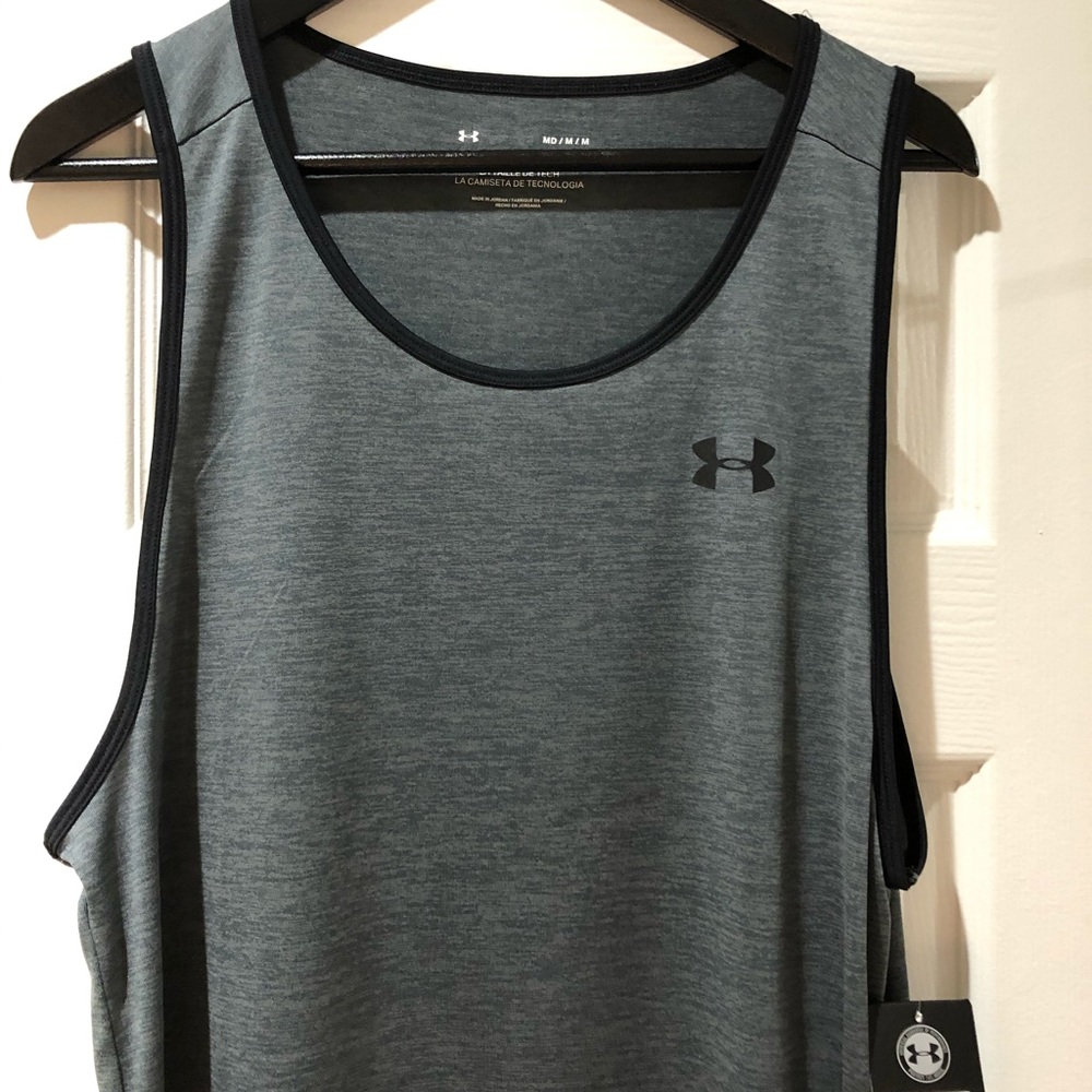 Under Armor Tank